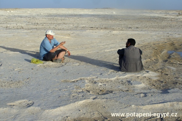 Baharia Oasis, Bawiti, Gebel Al Engleeze