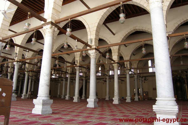 Kahira, mesita Amr ibn Al-As