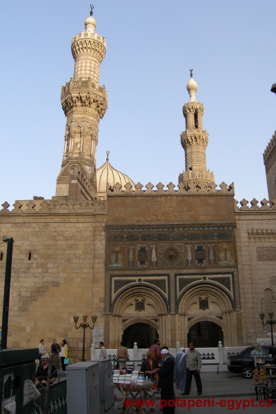 Kahira, Al-Azhar