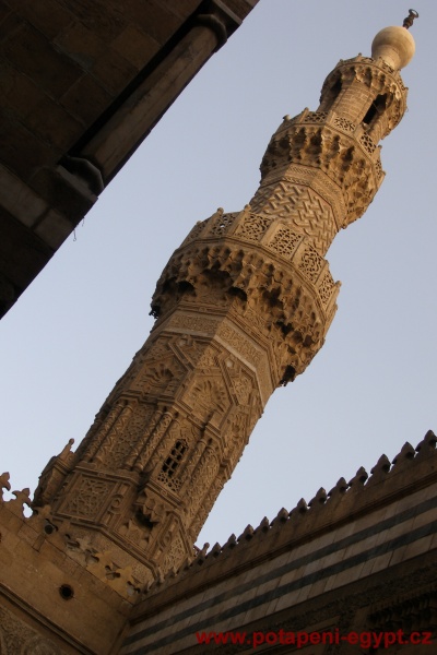 Kahira, Al-Azhar